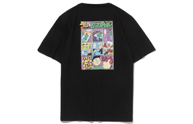Li-Ning BADFIVE Basketball Series Element Printing Tee 'Black' AHSQ781-4
