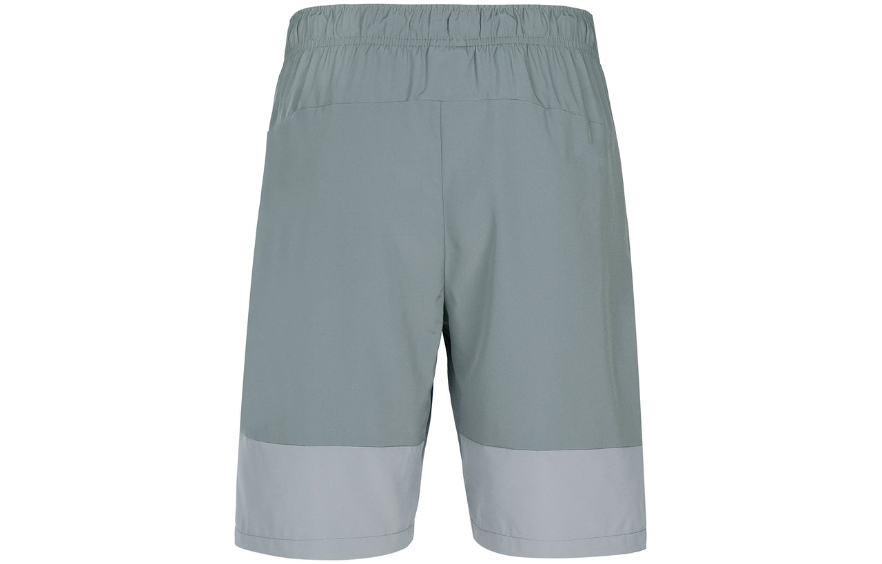 Nike Dri-FIT 9 Solid Color Woven Training Sports Shorts Gray DM6618-084