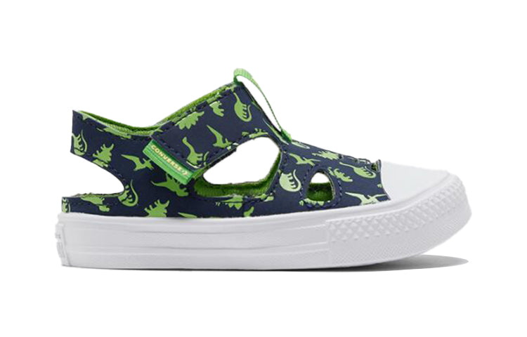 Converse All Star Superplay Sandal 'Blue Green' 770741C
