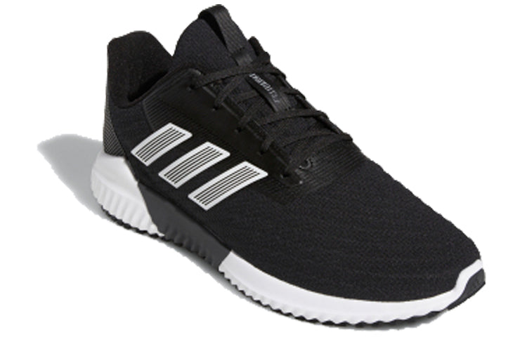 adidas climawarm 2.0 u Black/White EG5081