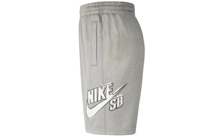Nike SB Sunday Printing Skateboard Quick Dry Shorts Gray CI5853-064