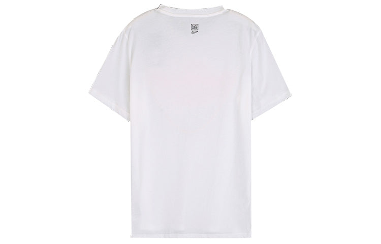 Nike Yin Yang Printing Basketball Short Sleeve White CD1130-103