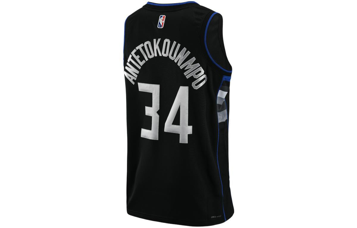 Nike x NBA Milwaukee Bucks Icon Edition Jerseys 'Giannis Antetokounmpo 34' DH8058-010