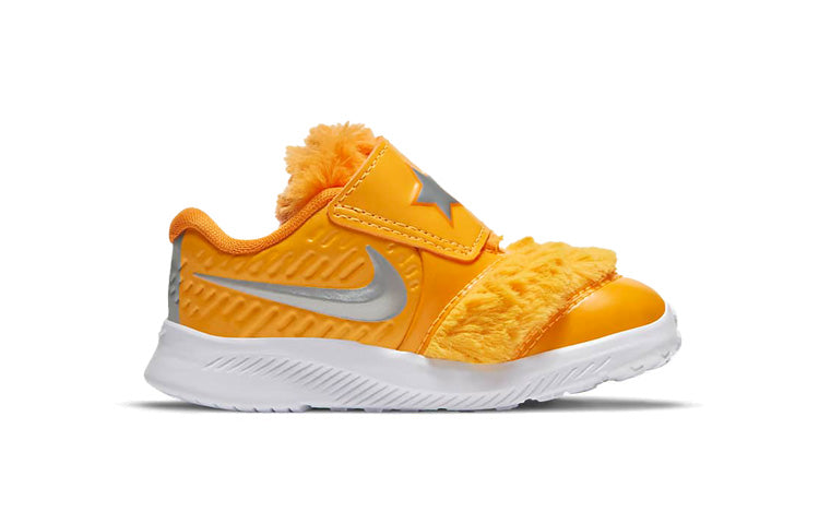 (TD) Nike Star Runner 2 Lil 'Silver Yellow' DC4405-700