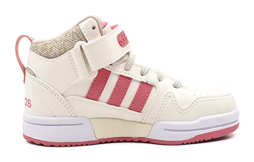 (PS) adidas Postmove Mid Shoes 'White Red' IE4244