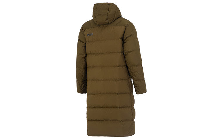 PUMA Hooded Down Coat Jacket 'Brown' 672435-62