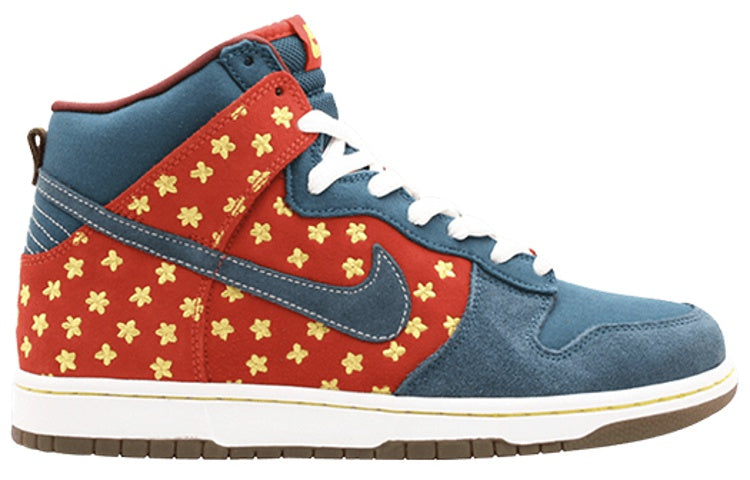 Nike SB Dunk High Premium 'Quagmire' 313171-331