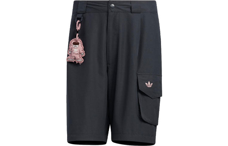 Men's adidas originals Solid Color Loose Bundle Feet Sports Pants/Trousers/Joggers Dark Grey HR6912