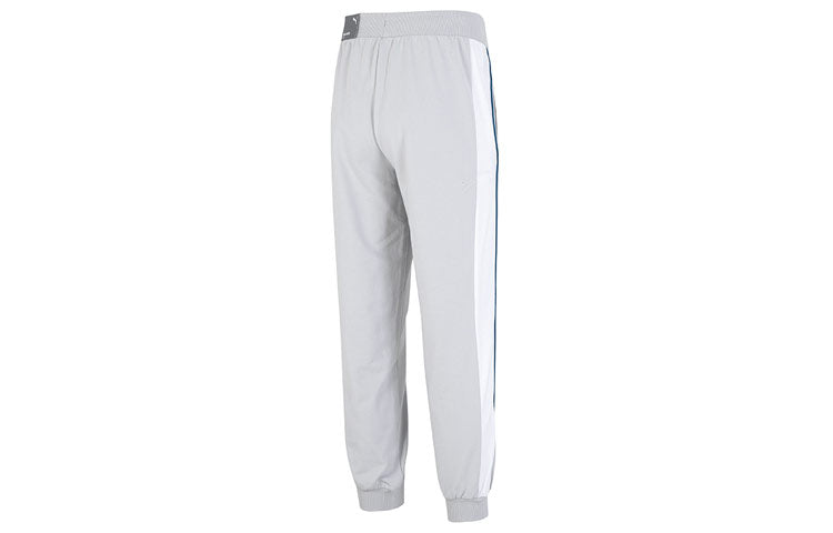 PUMA Ff Knit Pants 'Grey' 538781-09
