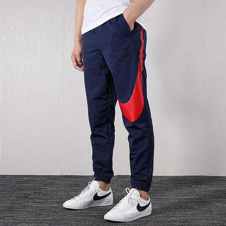 Nike sport swear Sports Long Pant Male Green Navy AT5680-460
