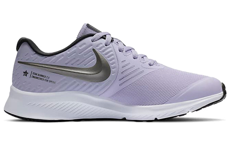 (GS) Nike Star Runner 2 'Violet Frost' AQ3542-502
