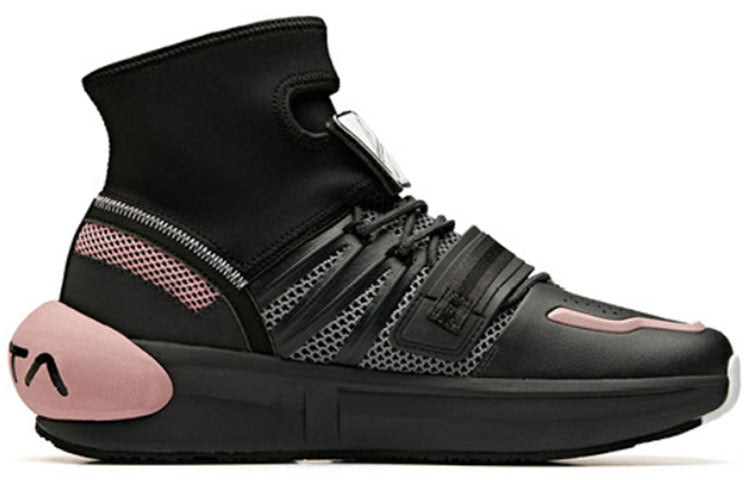 ANTA x Dragon Ball Super Basketball Shoes 'Super Saiyan Black Goku' 11941620-3