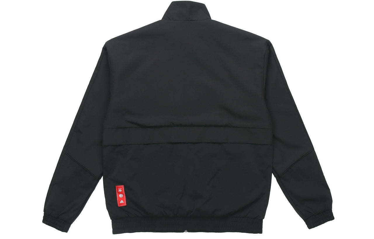 adidas Cny Jkt South Fleece Lined Stay Warm Stand Collar Sports Jacket Black GP1823