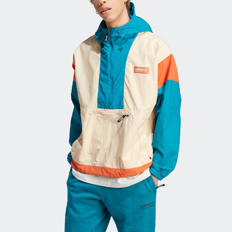 adidas originals Adventure Premium Windbreaker 'Sand Strata' HR4219