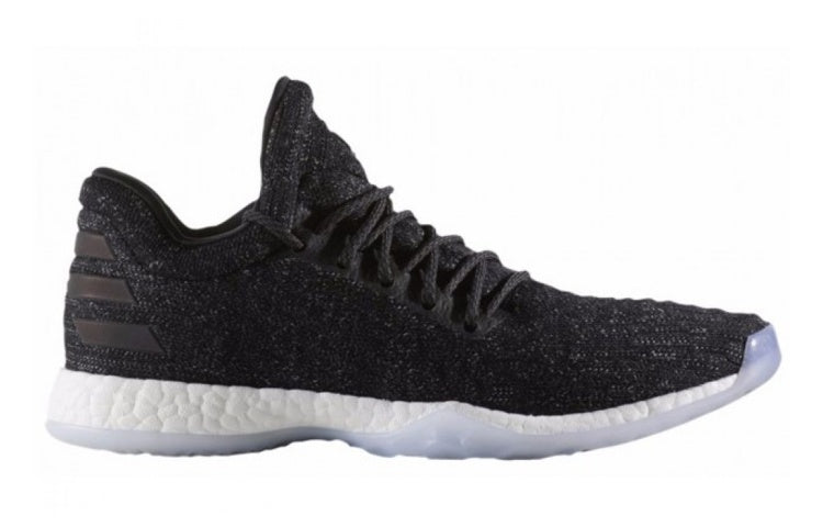adidas Harden Volume 1 LS Primeknit 'Night Life' CG5107