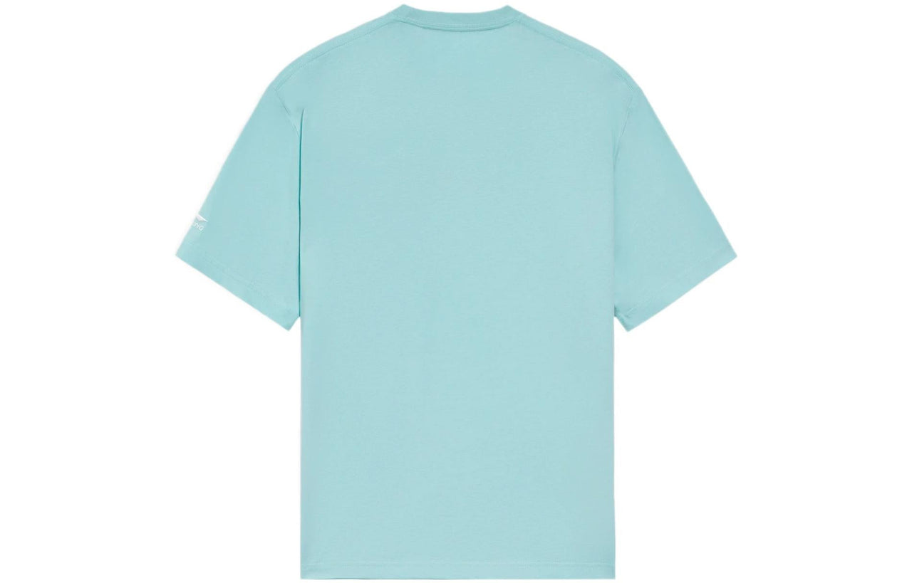 Li-Ning Small Logo T-shirt 'Blue' AHSS325-5