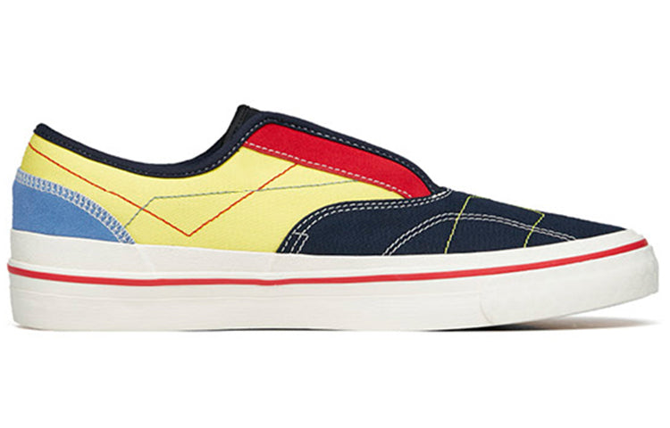 ANTA A-Journey Low 'Black Multi' 112228017-8