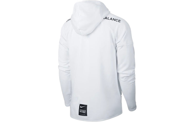 Men's Nike Chest Double Zipper Sports White CD7525-100