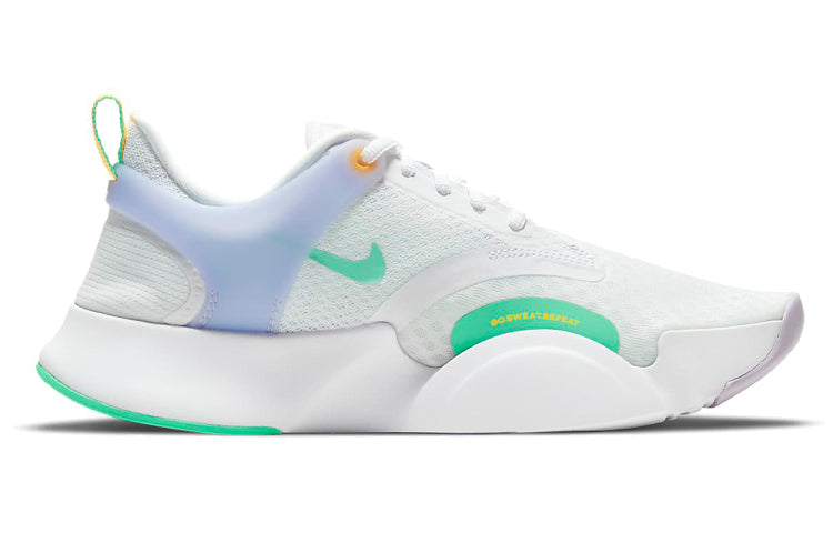 (WMNS) Nike SuperRep Go 2 'White Infinite Lilac' CZ0612-135