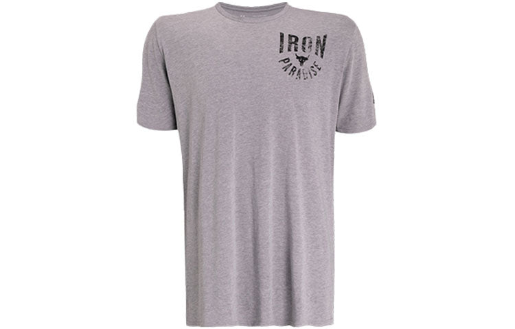 Under Armour Project Rock Iron Paradise T-shirt 'Grey' 1357188-035