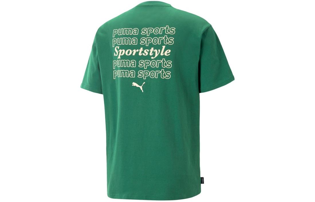 PUMA Casual T-Shirt 'Green' 622536-37