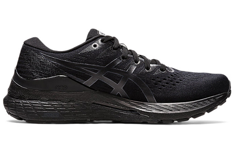 (WMNS) ASICS Gel-Kayano 28 'Black' 1012B047-001