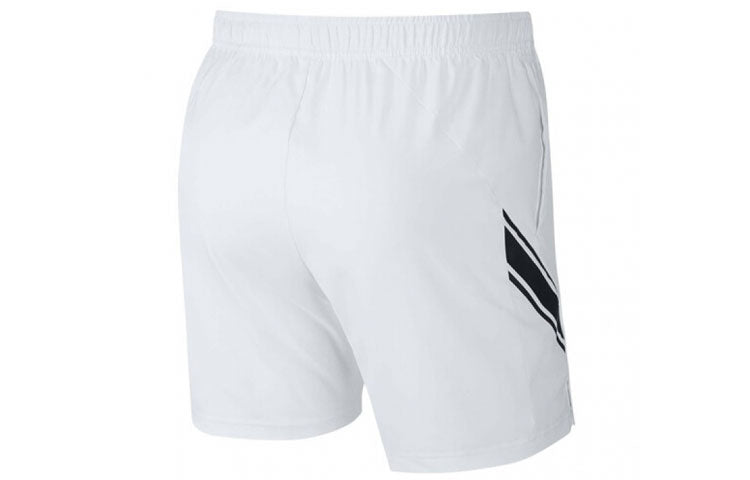 Nike Court Dri-Fit Tennis Quick Dry Shorts White 939274-101