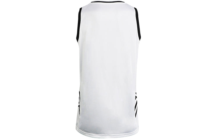 Under Armour Logo Basketball Jersey 'White Black' 21500104-100