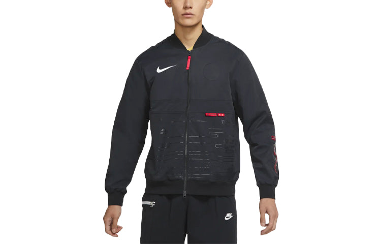 Nike x LPL Crossover 2021 tournament Logo Pattern Splicing Zipper Jacket Black DO0766-010