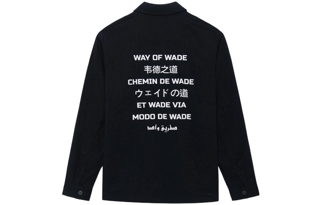 Li-Ning Way Of Wade Graphic Jacket 'Black' AFDS397-1