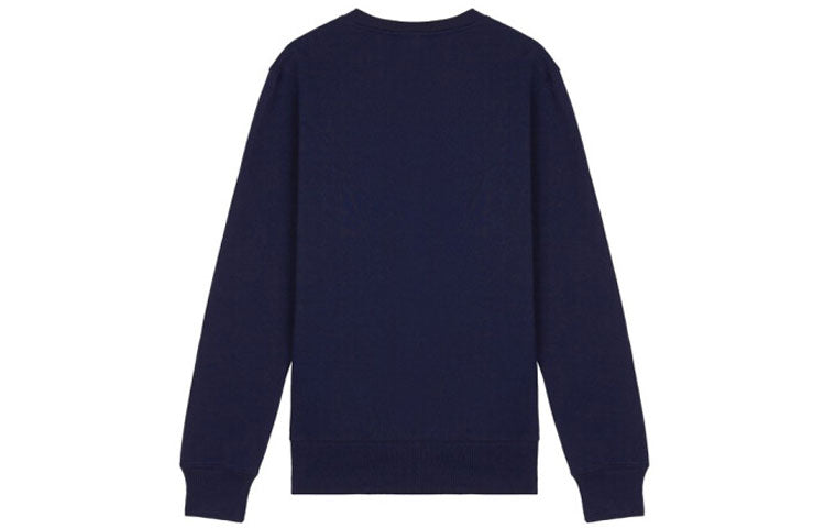 New Balance Classic Core Men Sweatshirt 'Navy White' MT03911-PGM