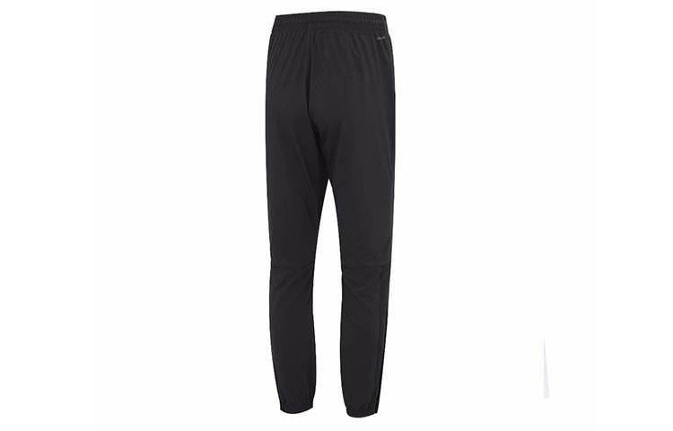 adidas BB Woven Pants 'Black' GK4610