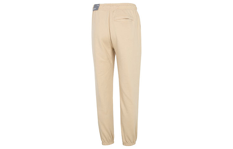 PUMA Team Sweatpants 'Beige' 539269-67