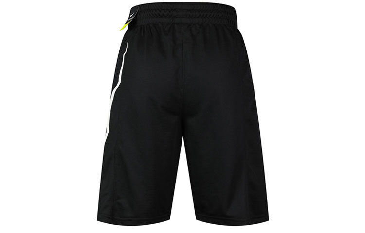 Nike SHORT HBR NFS Basketball Short Pant Male Black CN5299-010