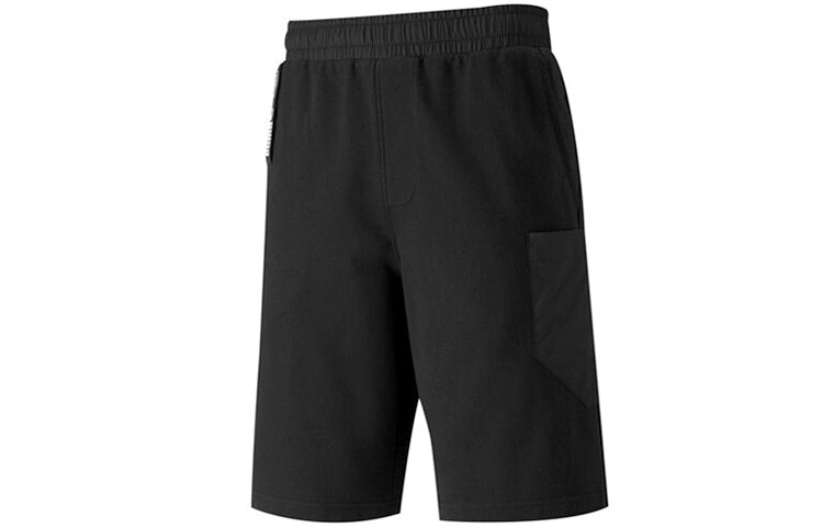 PUMA Nu-tility Sports Shorts 'Black' 582726-01