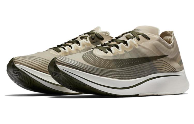 NikeLab Zoom Fly SP 'Shanghai' AA3172-300