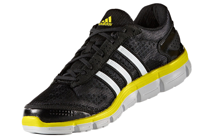 adidas CC Fresh M Black/White/Yellow S76750