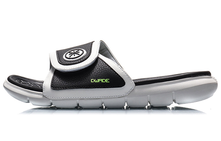Li-Ning Wade Way Others Sports slippers 'Black' ABTQ009-1