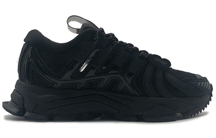 Li-Ning Furious Rider Ace 'Black' ARZP007-5