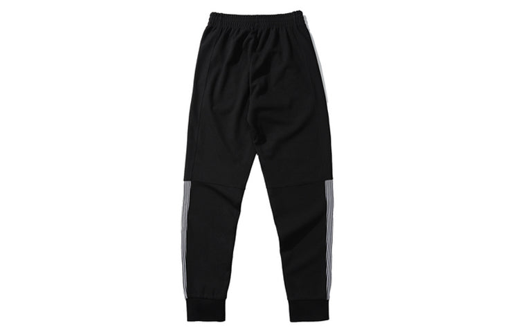Li-Ning Sport Lifestyle Joggers 'Black' AKLNB69-2