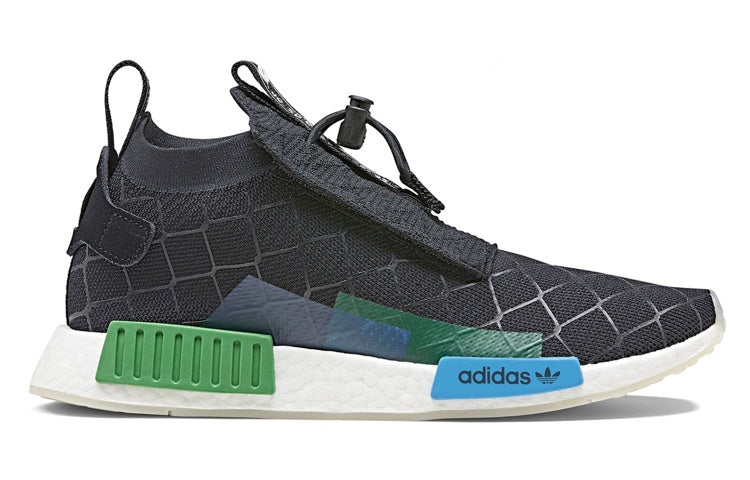 adidas Mita Sneakers x NMD_TS1 'Cages and Coordinates' BC0333