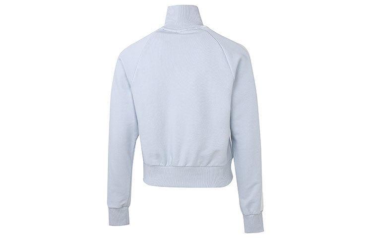 (WMNS) PUMA Iconic T7 Embroidery Logo Zip Jacket Blue 531412-31