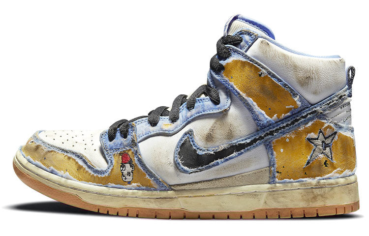 Nike SB Dunk High 'White Dark Sulfur Coconut Milk' CV1677-100