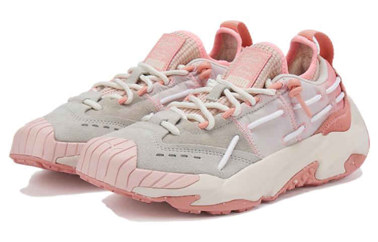 PUMA Plexus Gradient Sophia Chang 'Grey Pink' 388440-02