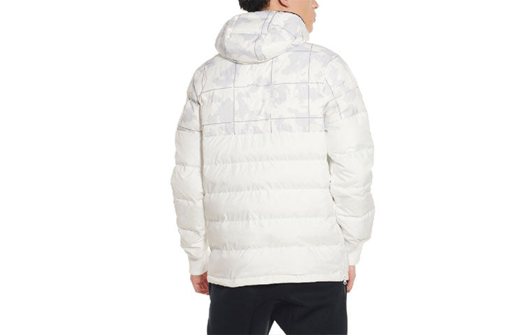 Nike LeBron Hybrid Stay Warm Plaid hooded Half Zipper Pullover Down Jacket White AT3905-121