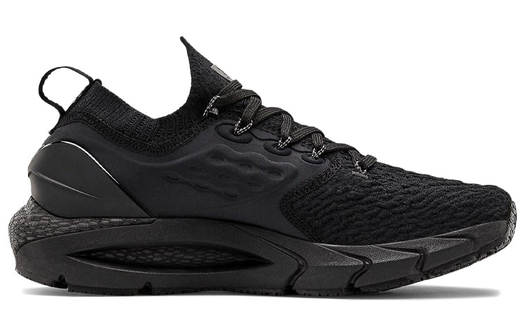 (WMNS) Under Armour HOVR Phantom 2 'Triple Black' 3023021-002