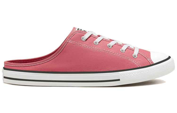 (WMNS) Converse Chuck Taylor All Star Dainty Mule Slip 'Madder Pink' 567948F