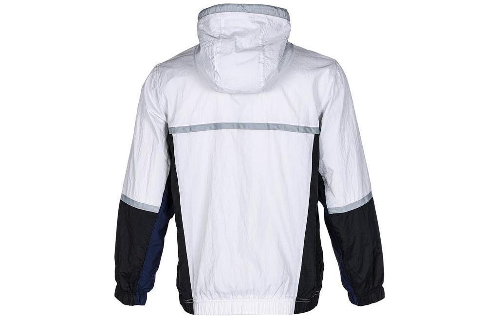 Nike Half-Zip Hooded Windproof Jacket 'Gray' CZ9963-097