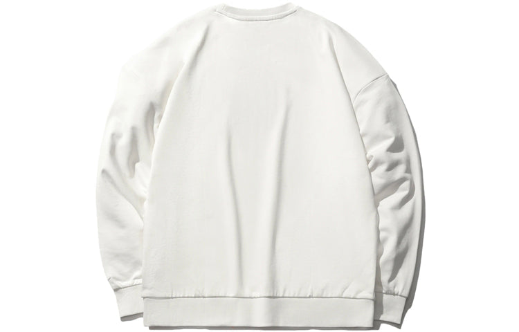 Li-Ning Sports Fashion Series Loose Sports Pullover 'White Red' AWDRH35-1