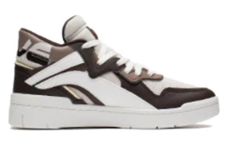 Li-Ning Superwave Mid PRM 'Brown White' AGCS151-3